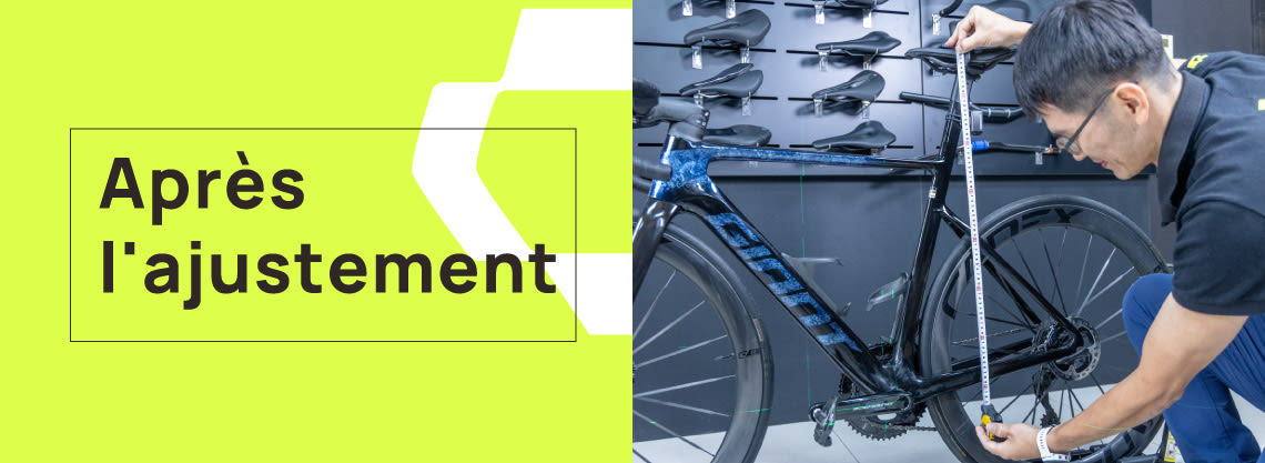 Processus après le fitting