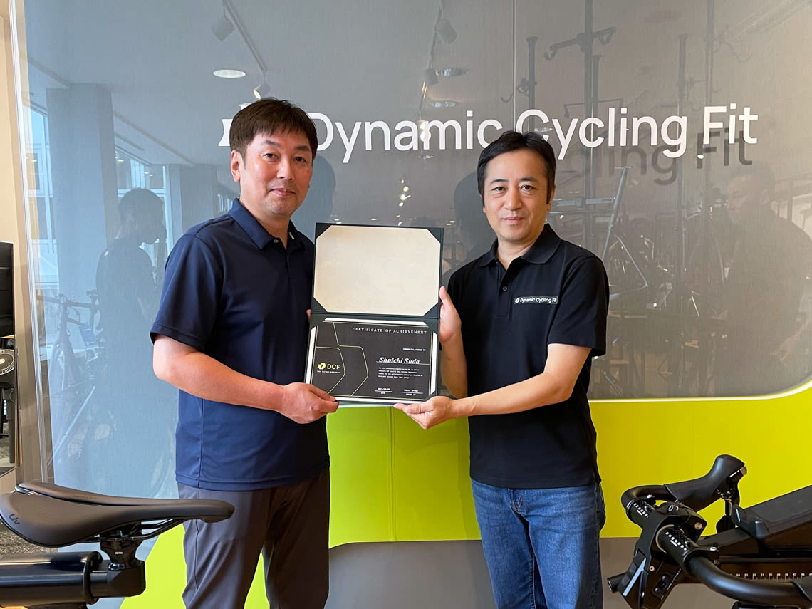giantstore_kyoto_shimeidori_DCF