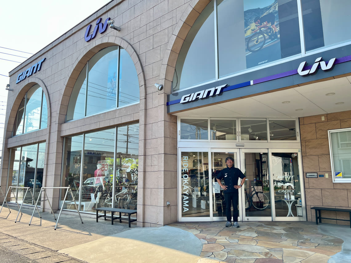 giantstore-okayama-owner
