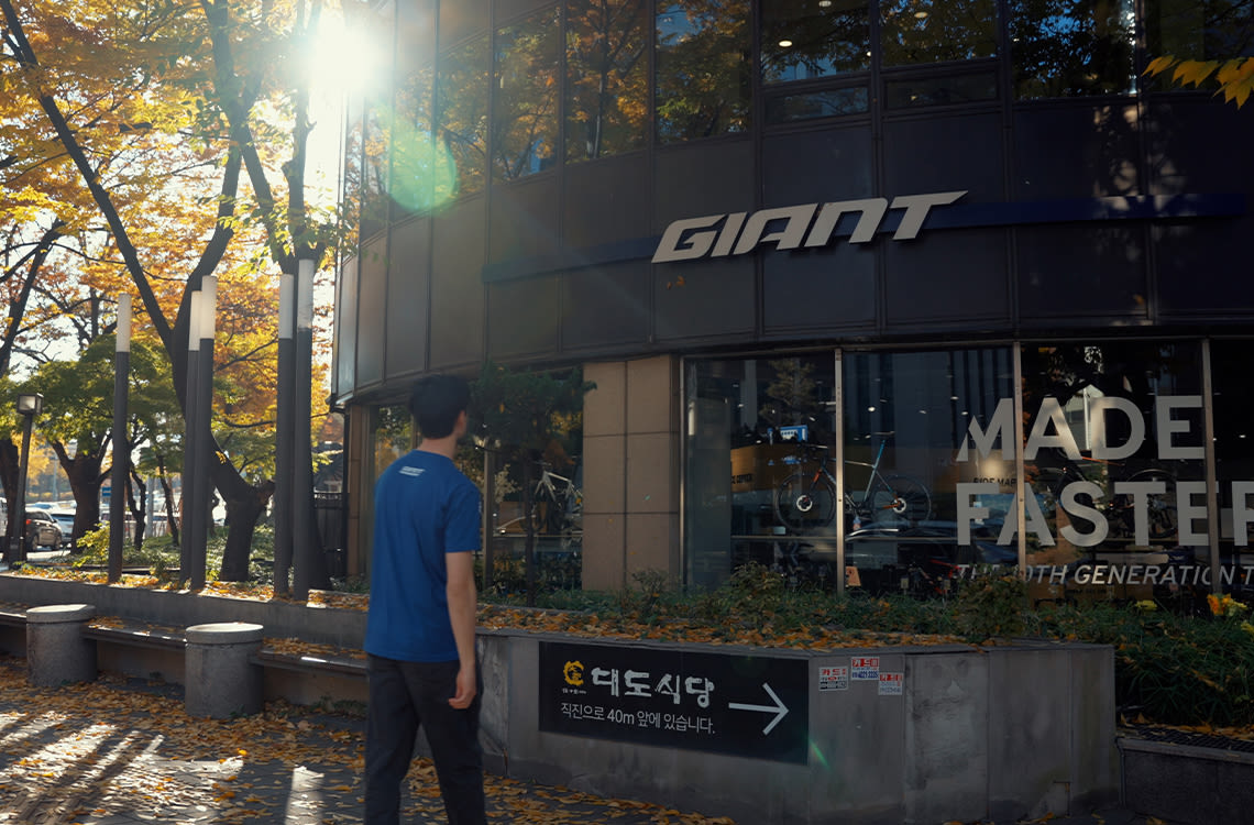 Sascha heading into a Giant retail store in South Korea.