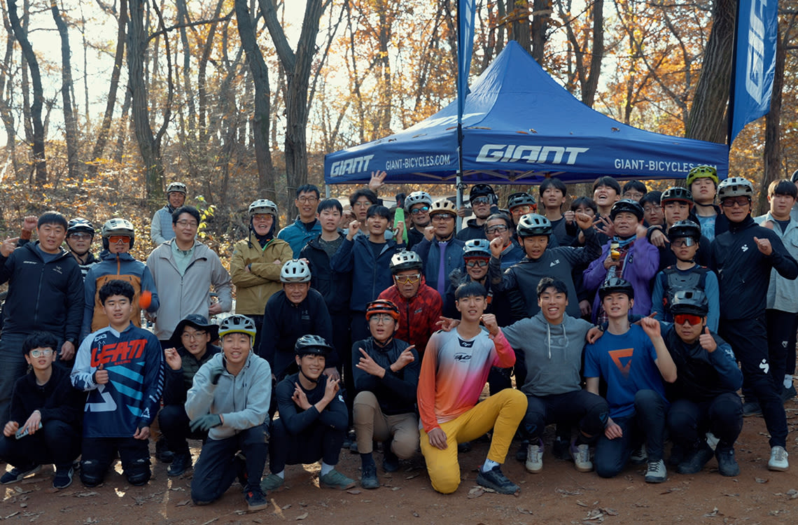 Group of mountain bike riders.