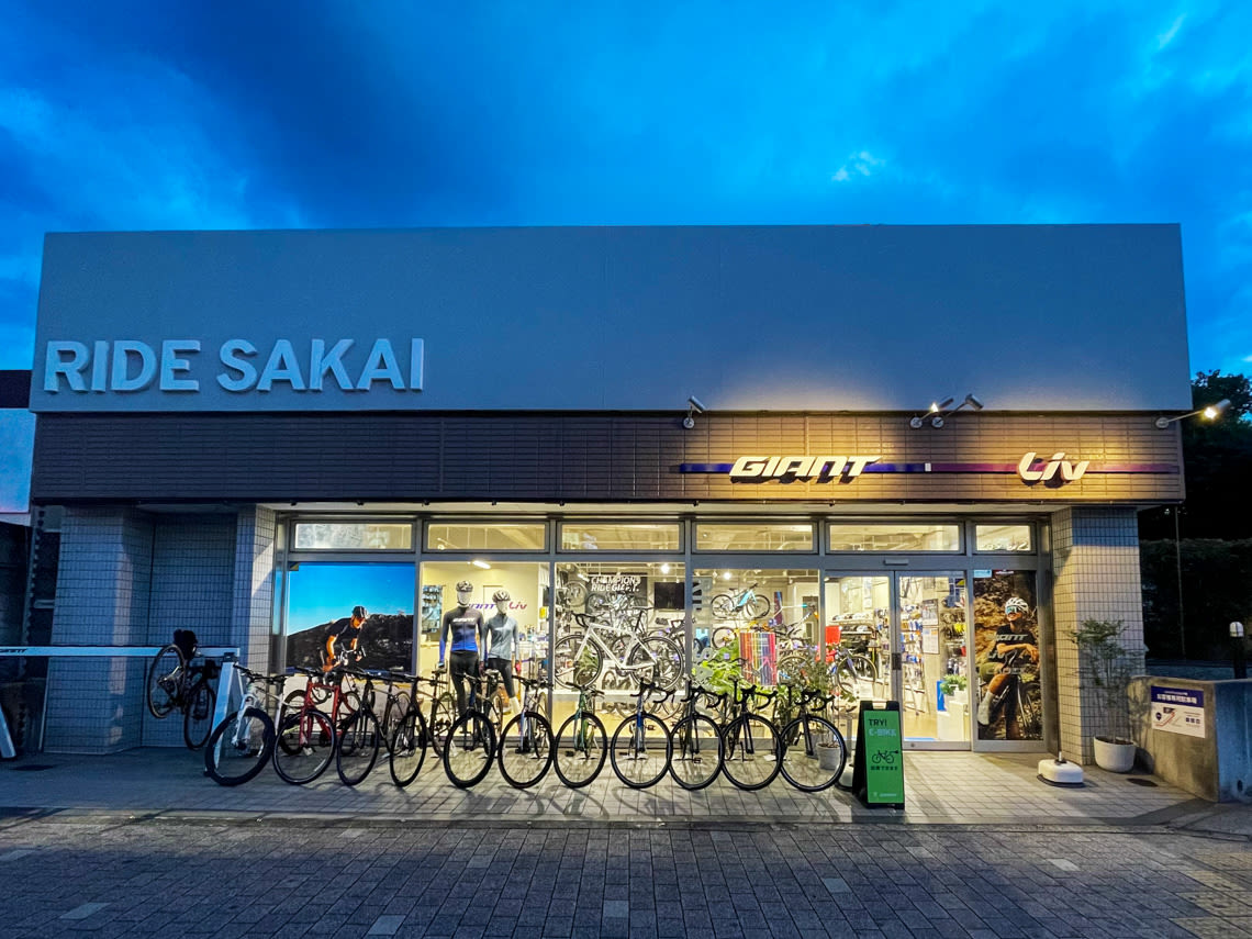 Giant Bicycles Japan 日本