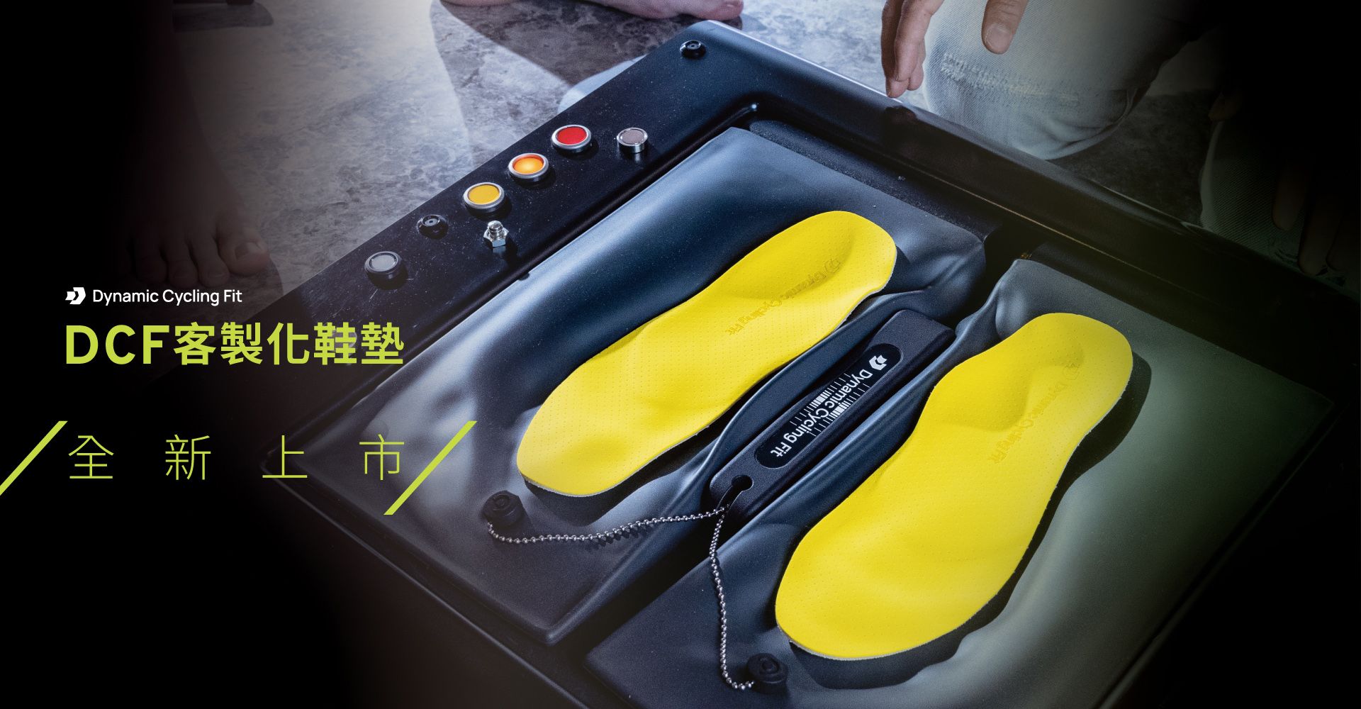 Giant Bicycles | The world’s leading brand of bicycles and cycling gear