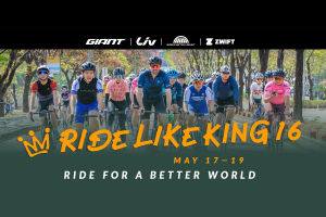 Join Giant Group For 16th Annual Ride Like King Events!