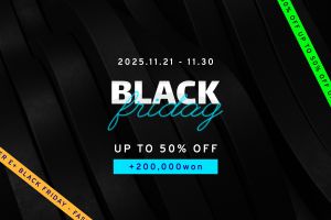2025 블랙 프라이데이 프로모션이 곧 시작됩니다!
