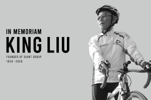 Giant Group kondigt overlijden oprichter King Liu (93) aan