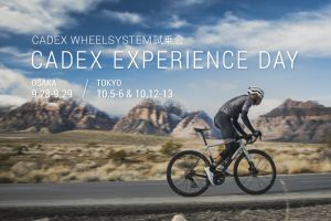 CADEX WHEELSYSTEM????9??~10?????????�?????!