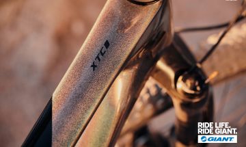 Ride Life Ride Giant: All-Out XC