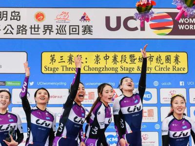 China Liv: The First Asian Women’s Professional Cycling Team