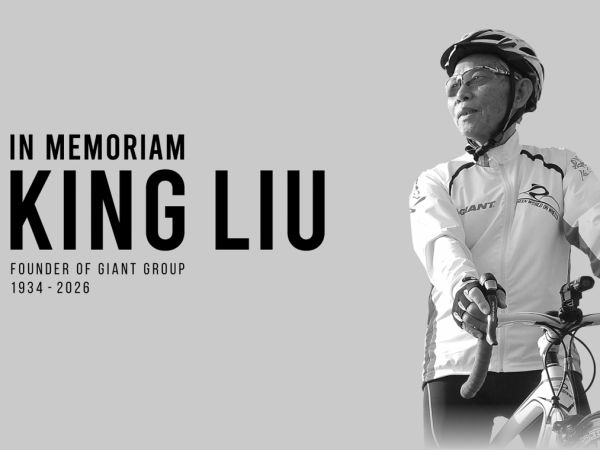 ジャイアントグローバルグループ創業者 故・劉金標メモリアルサイト開設について