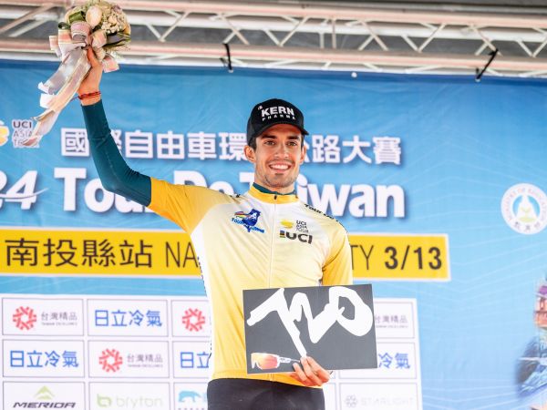 Iván Cobo, nuevo líder del Tour de Taiwán