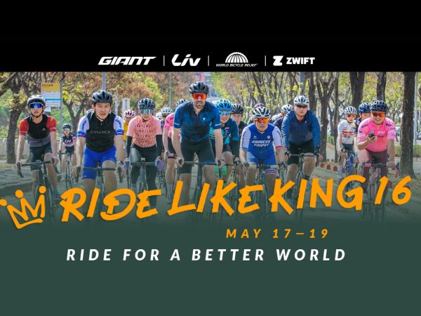 Join Giant Group For 16th Annual Ride Like King Events!