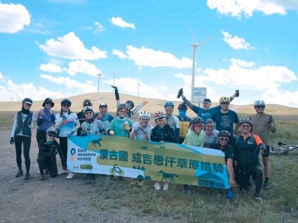 蒙古國單車旅遊、草原騎行、捷安特旅遊、Giant 單車行程、蒙古國旅遊
