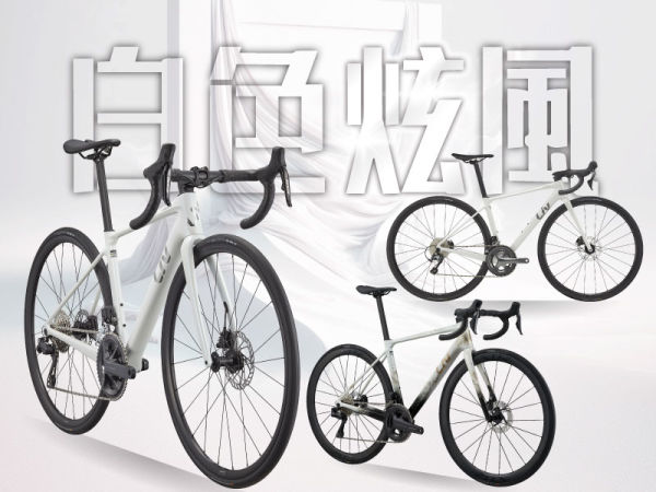 白色炫風  2025 新車上市