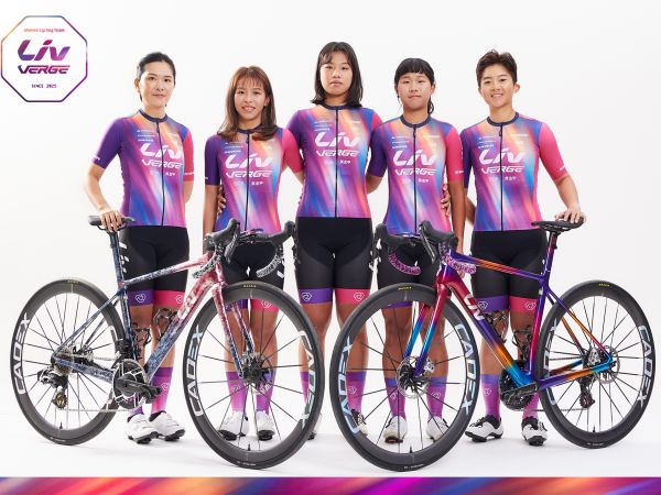 Liv-VERGE女子自由車隊正式成軍 聯手Liv全球潛力選手培訓計畫拓展選手舞台