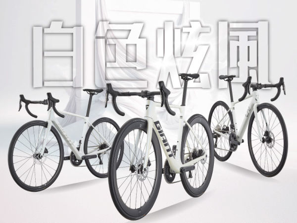 白色炫風 - 2025 新車上市