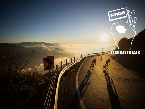 Supporting Men's Mental Health Through Cycling and Fitness