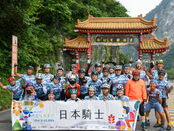 2025 FORMOSA 900（台湾一周） GIANTオフィシャルツアーを開催