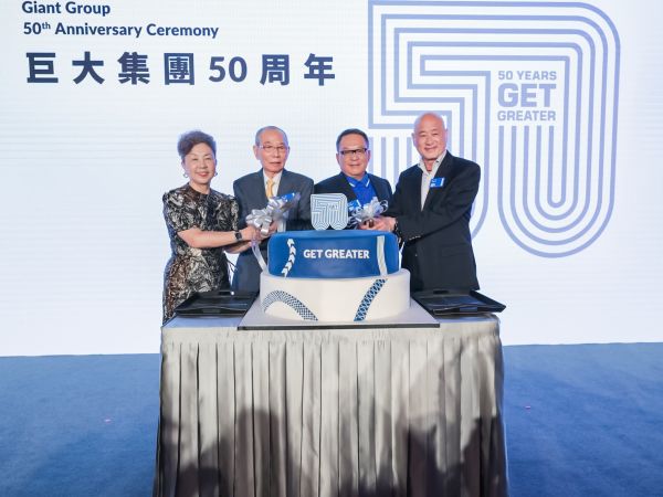 Giant Group swietuje 50-lecie istnienia!