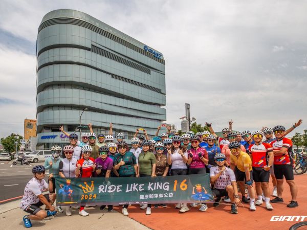 Nearly 10,000 People Joined Ride Like King 16!