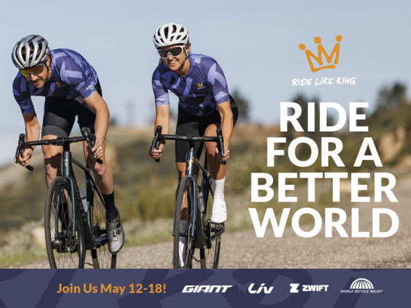 「RIDE LIKE KING 17」を5/16(金)-18(日)に開催!