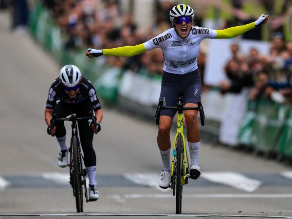 쿠플랜드, 최신 엔비리브를 타고 Vuelta a Extremadura Femenina에서 우승하다!