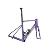 Image 3 of 5 - MY24 Defy Advanced SL-FF_Color A Digital Blurple_Rear