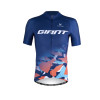 Image 1 of 2 - Maillot M/C Giant GRAVEL