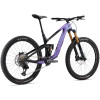 Image 3 of 12 - MY24 Reign Advanced 1_Color A Digital Blurple_Rear