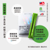 Image 2 of 5 - 黃金甲 CT鐵人聯名 核糖力捷凍