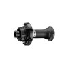 Image 1 of 1 - CADEX R3 Aero Hub R3C 12x100mm