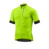 Image 1 of 4 - Maillot MC Illume
