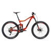 Image 2 of 2 - Neon Red