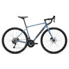 Giant Contend AR 1 2025 – Versatile Aluminum Road Bike for All-Road ...