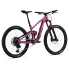 Image 3 of 12 - MY24 Intrigue X Advanced 0_Color A Mulberry Glitter_Rear