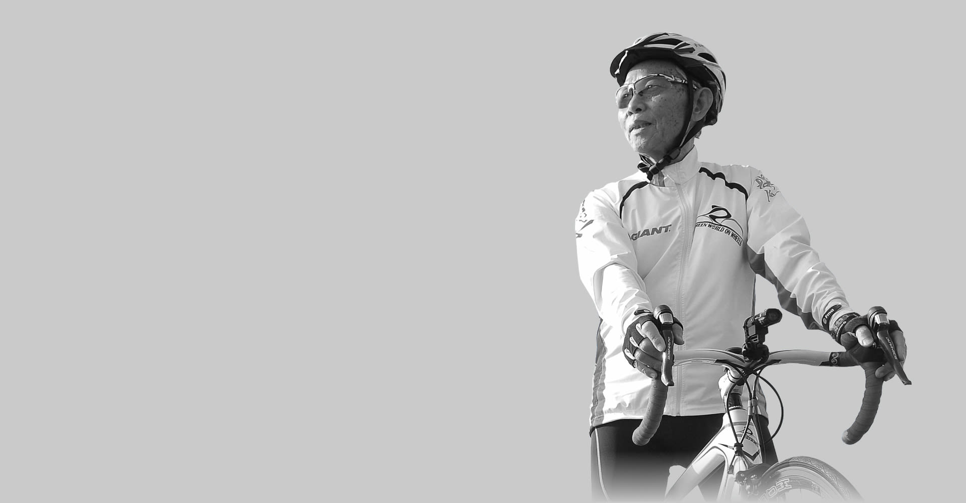 In Memoriam: King Liu