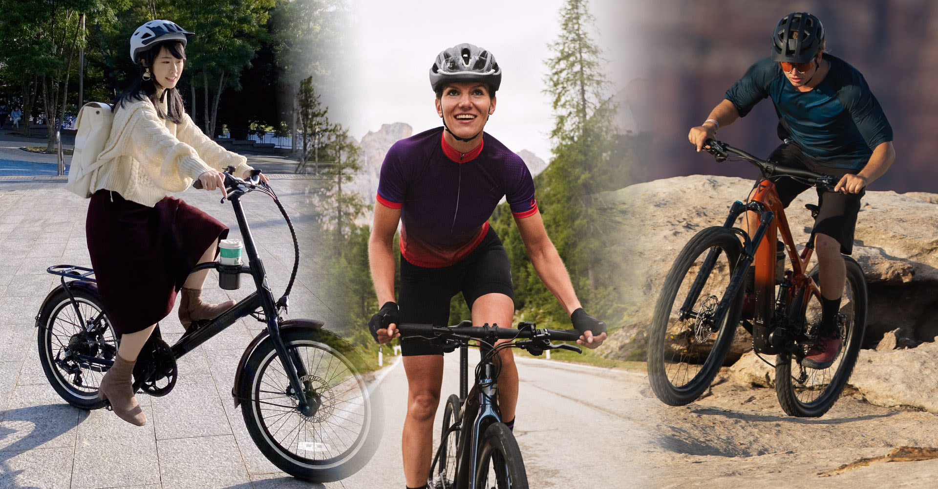 全系列E-Bike車款