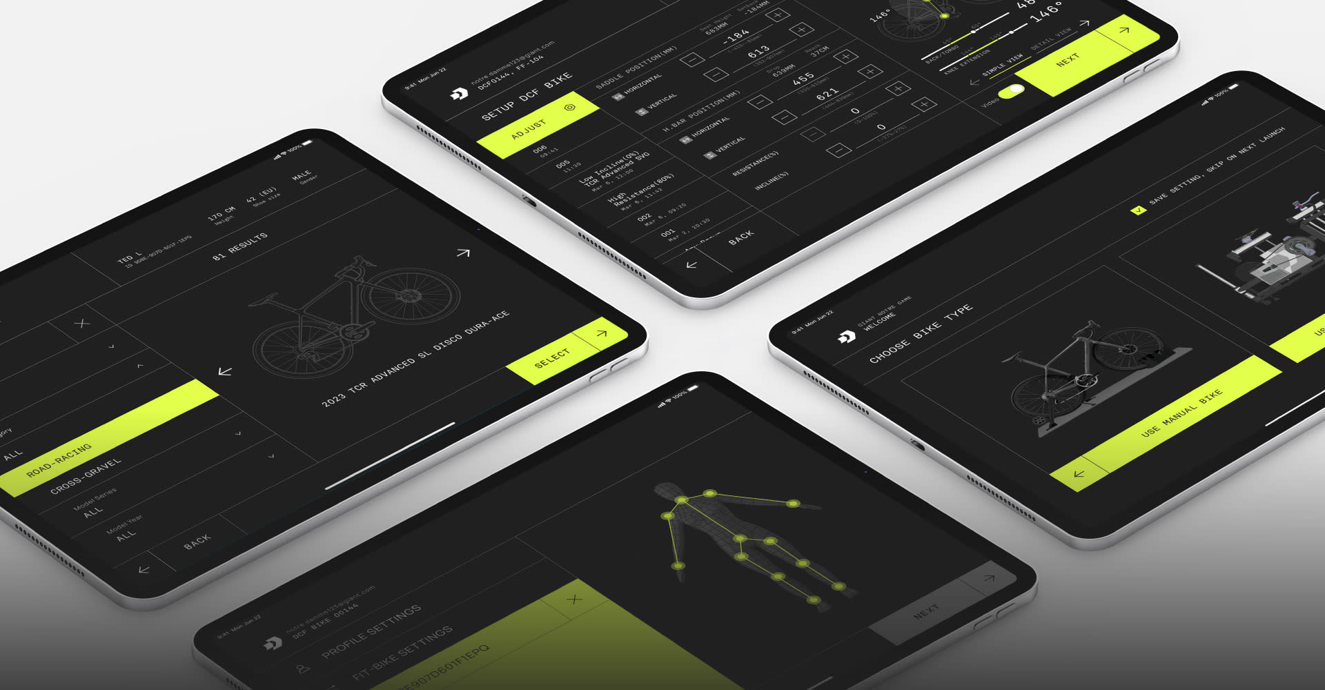 先進的なソフトウェア