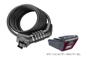 Uniclip Lock + Tail Light Combo Kit 2