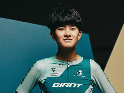 Ye Syuan You