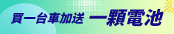 IU_Qlink_202205-06