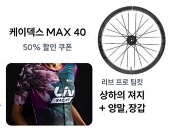 Marble Unicorn White 스페셜 구매 혜택 보러가기