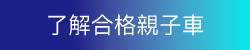 IU_website_202205-04