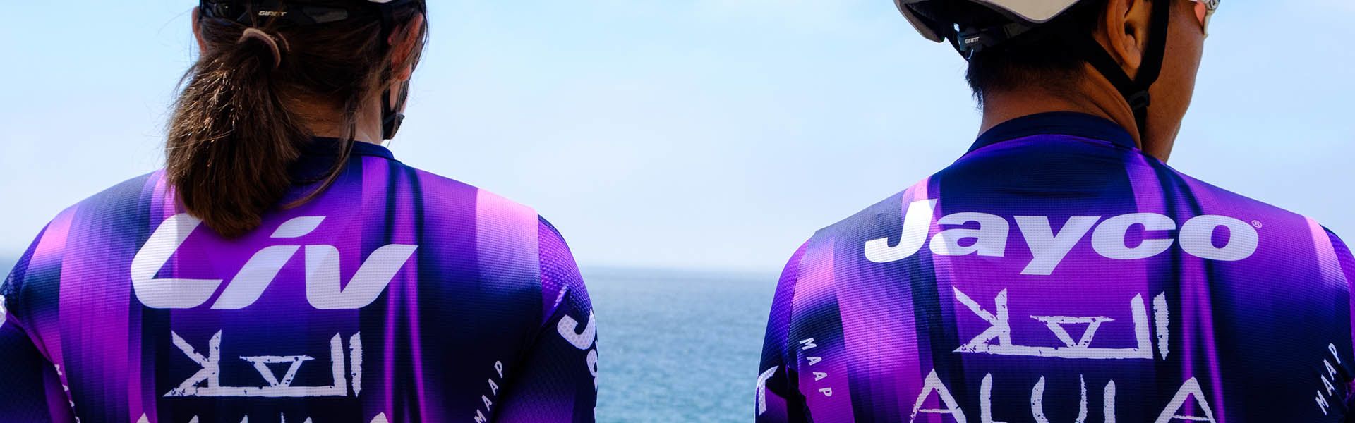 Team Jayco AlUla Replica Kit Giveaway | Giant Bicycles US