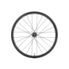 CXR 1 Wheelsystem | Giant Bicycles Japan 日本