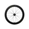 Karbonowe koła szosowe Giant SLR 1 65 | Giant Bicycles Polska