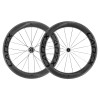 CADEX 65 Tubular | CADEX US