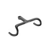 CADEX Race Integrated Handlebar | CADEX Japan 日本 CADEX Race Integrated Handlebar | CADEX Japan 日本