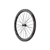 CADEX 50 Ultra Disc Tubeless | CADEX Japan 日本