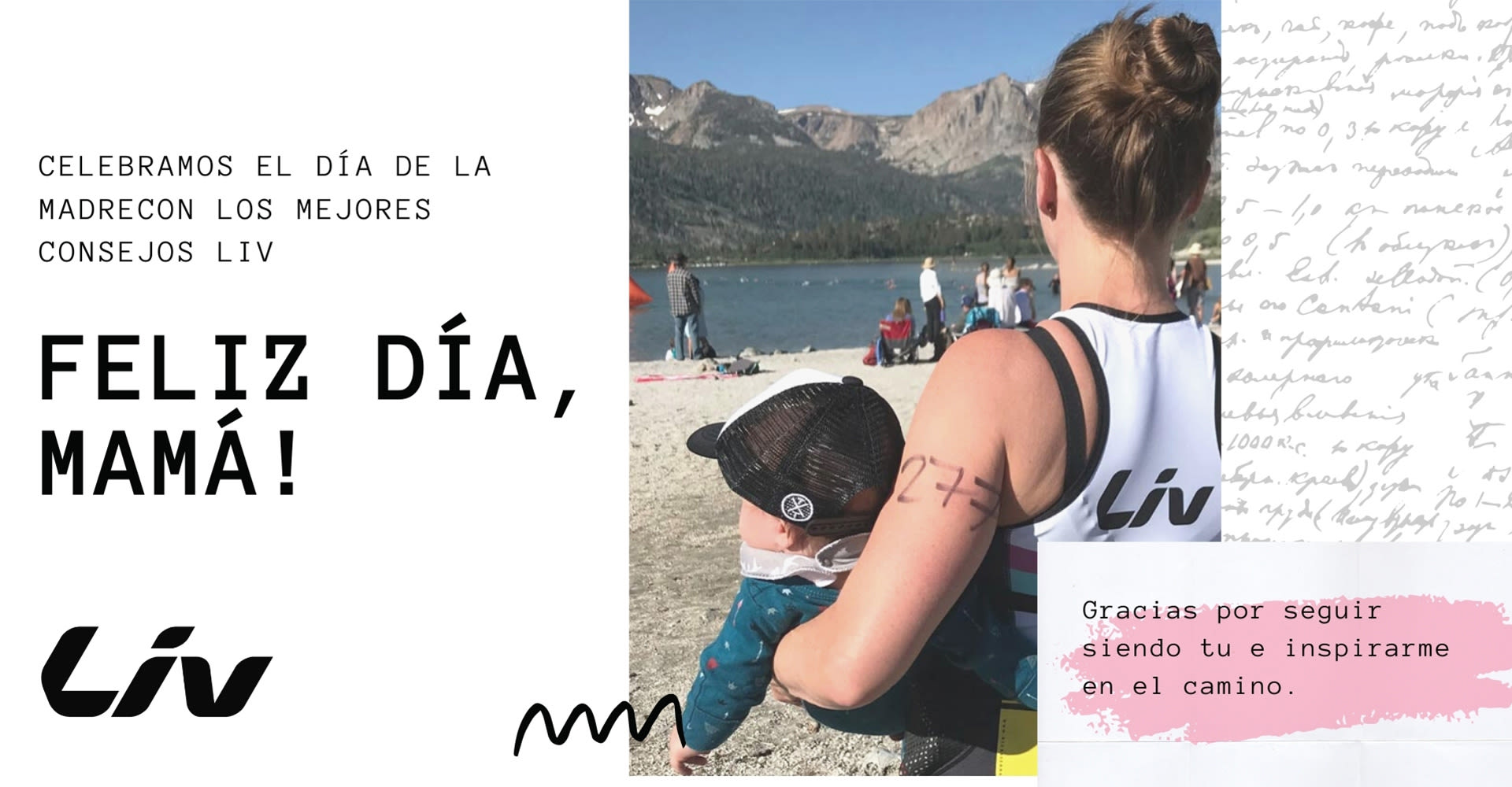 DÍA DE LA MADRE